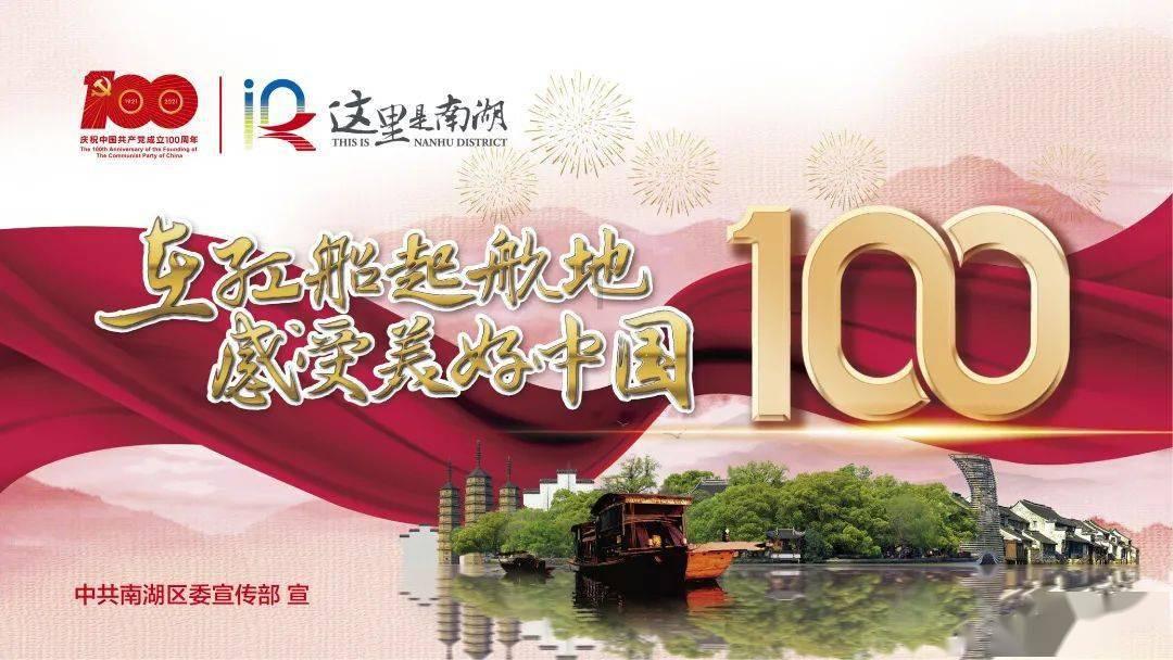 逃离伊尔波的房屋