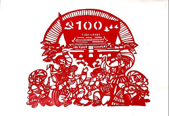 证券代码：300506    证券简称：名家汇    公告编号：2024-013
